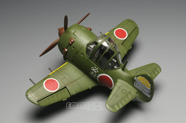 EGG PLANE - WWII JAPANESE NAKAHIMA KI-84 HAYATE(TIGER MODEL) TIGER MODELS TM102