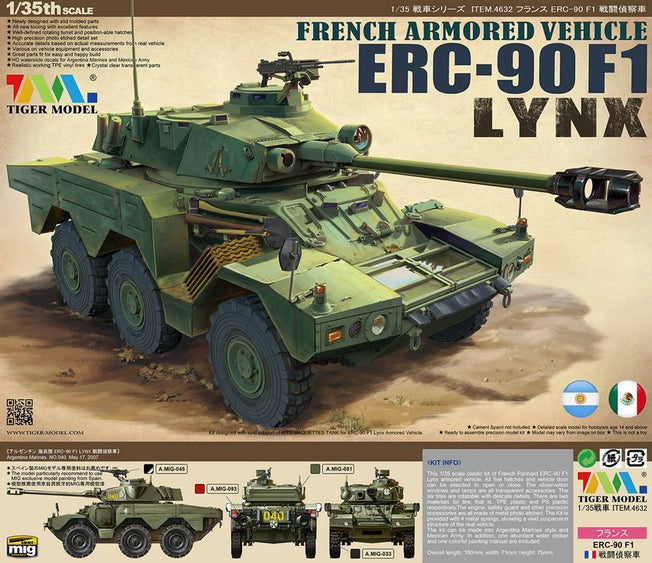 1/35 FRENCH ARMORED VEHICLE ERC-90 F1 LYNX
