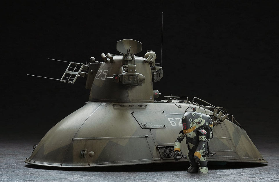 1/35 MASCHINEN KRIEGER (Ma.K.) P.K.H. 103 NUTCRACKER by HASEGAWA