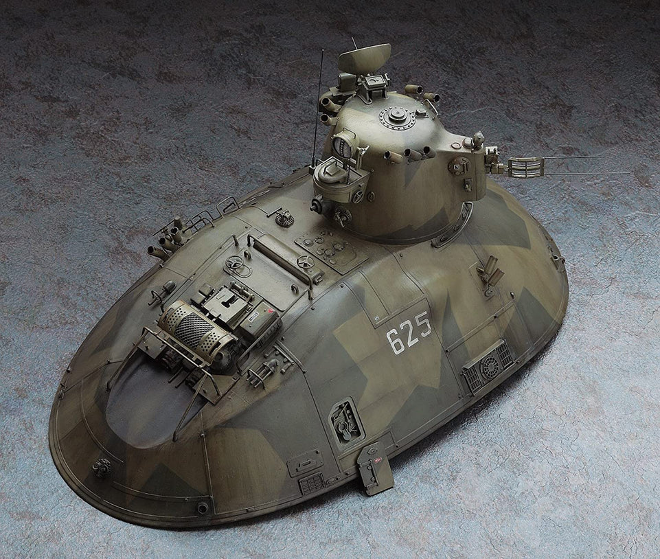 1/35 MASCHINEN KRIEGER (Ma.K.) P.K.H. 103 NUTCRACKER by HASEGAWA