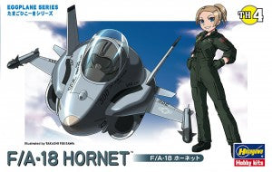 EGG PLANE NO.04 EGGPLANE F-18 HORNET HASEGAWA 60104