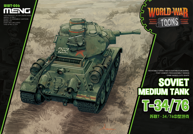 MENG MODELS  MEN-WWT006 - WORLD WAR TOONS SOVIET T-34/76 MEDIUM TANK