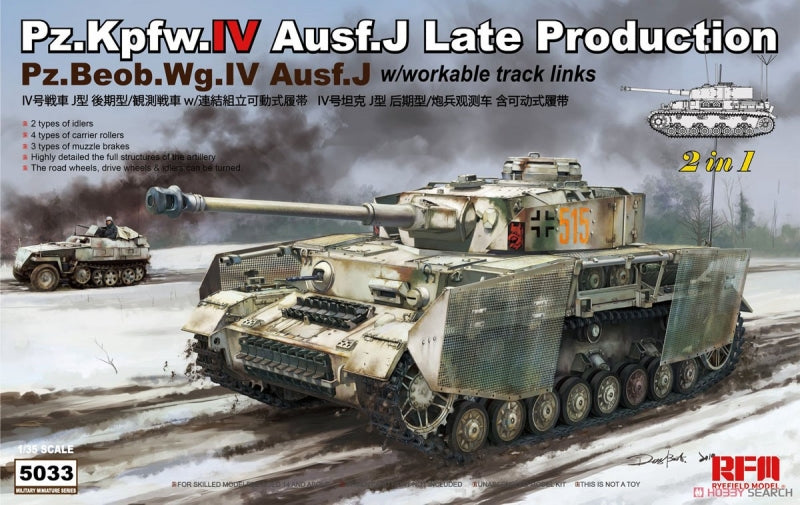 Rye Field Model 1/35 Pz.IV Ausf.J Late / Pz.Beob.Wg.IV 2 in 1 Kit w/ Workable Tracks