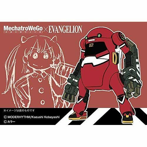 1/20 20MechatroWeGo x Eva Collaboration Vol.2 Shikinami Asuka Langley Model Kit by HASEGAWA