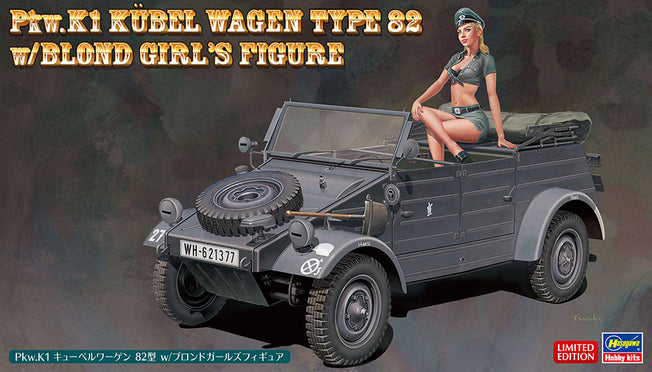 1/24 Pkw.K1 KUBEL EAGEN TYPE 82 w/ BLOND WH GIRL RESIN FIGURE by HASEGAWA