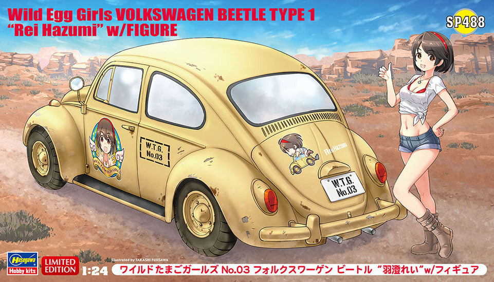 WILD EGG GIRLS NO. 3 - 1/24 Volkswagen Beetle Type I with "REI HAZUMI" EGG GIRL FIGURE by HASEGAWA