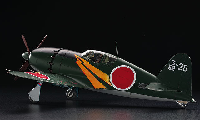 HASEGAWA ST32 1/32 J2M3 Fighter Raden (Jack) by Hasegawa 08882 (ST32)