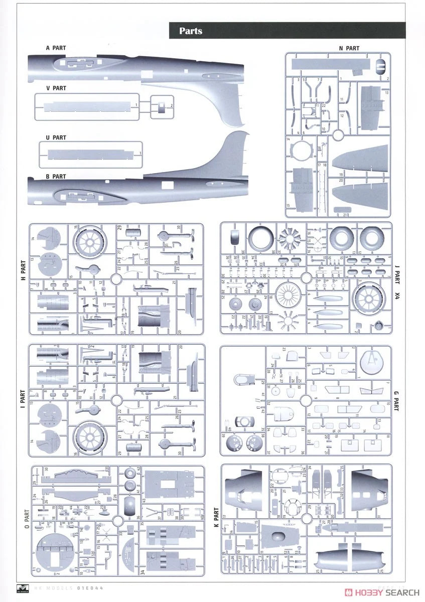 HK Model 1/32 B-17G Flying Fortress Rose of York Limited Edition [PRE-ORDER]