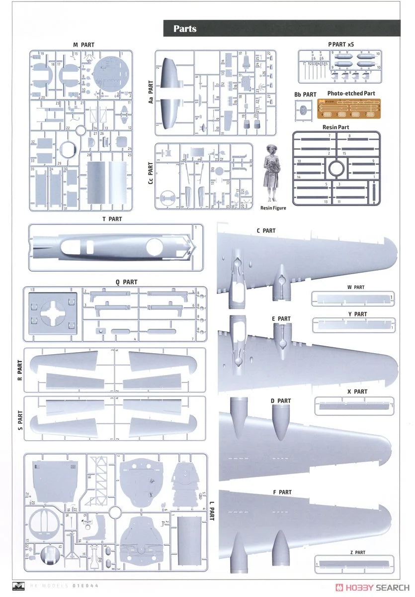 HK Model 1/32 B-17G Flying Fortress Rose of York Limited Edition [PRE-ORDER]