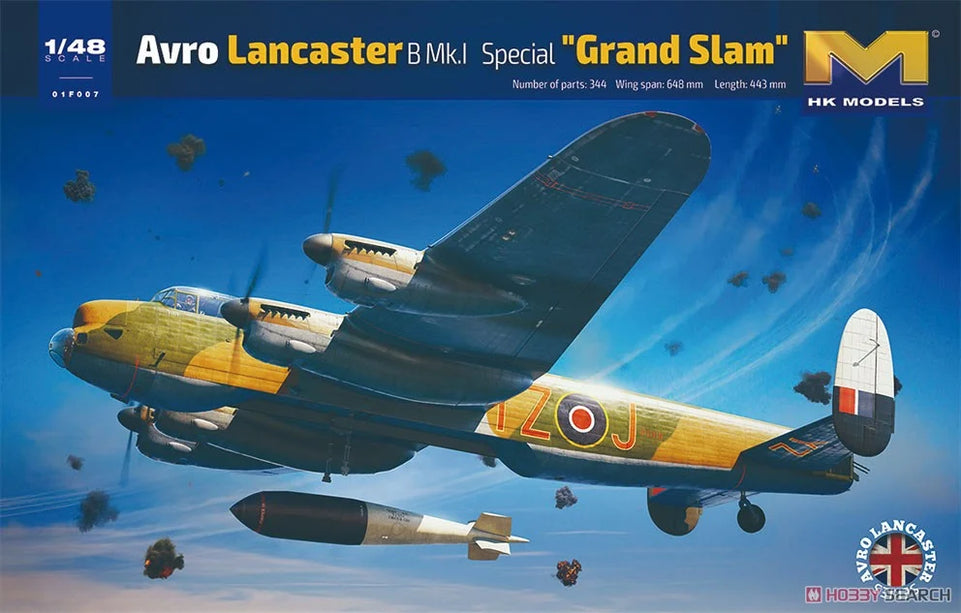 Hong Kong Model 1/48 Aero Lancaster B Mk.I with Grand Slam Bomb [PRE-ORDER]