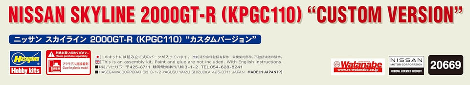 Hasegawa 1/24 Nissan Skyline 2000GT-R (KPGC110) Custom Version Plastic Model