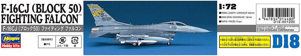 1/72 F-16CJ (BLOCK 50) FIGHTING FALCON HASEGAWA 00448