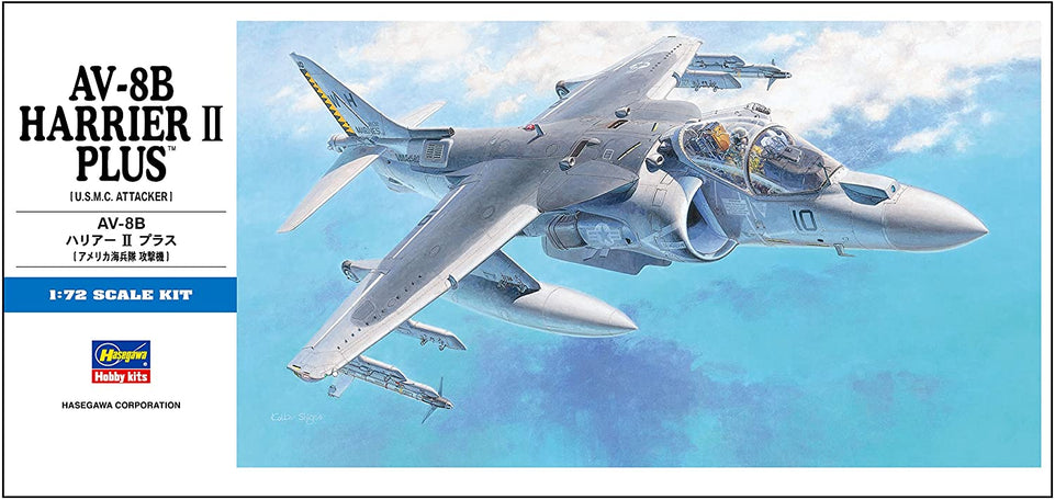 1/72 AV-8B HURRIER II PLUS HASEGAWA 00454 (D24)