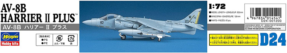 1/72 AV-8B HURRIER II PLUS HASEGAWA 00454 (D24)