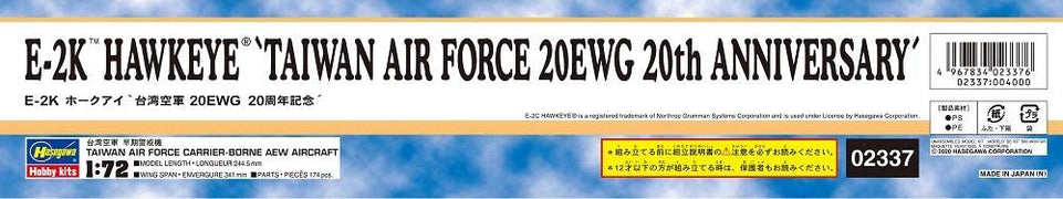 1/72 E-2K "HAWKEYE" TAIWAN AIR FORCE 20EWG 20TH ANNIVERSARY by HASEGAWA 02337