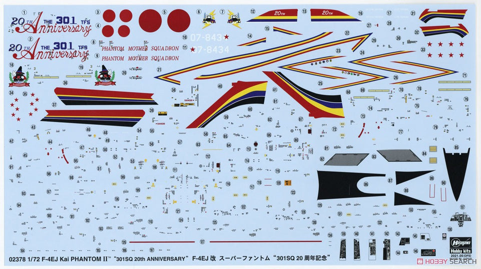 1/72 F-4EJ Kai PHANTOM II '301SQ 20th Anniversary' Special Marking