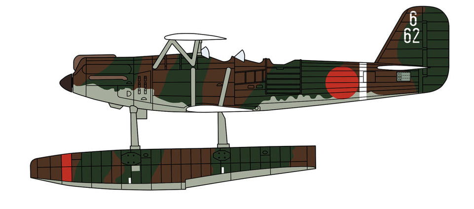 1/72 Kawasaki E7K1 Type 94 Seaplane Kamikawamaru w/ Catapult by Hasegawa #02431