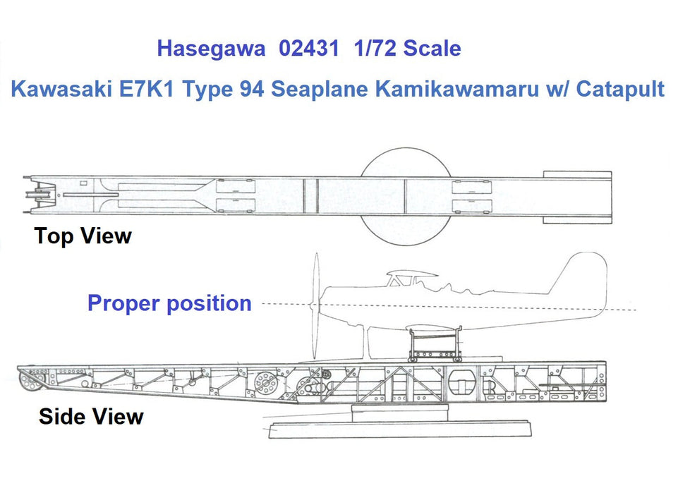 1/72 Kawasaki E7K1 Type 94 Seaplane Kamikawamaru w/ Catapult by Hasegawa #02431