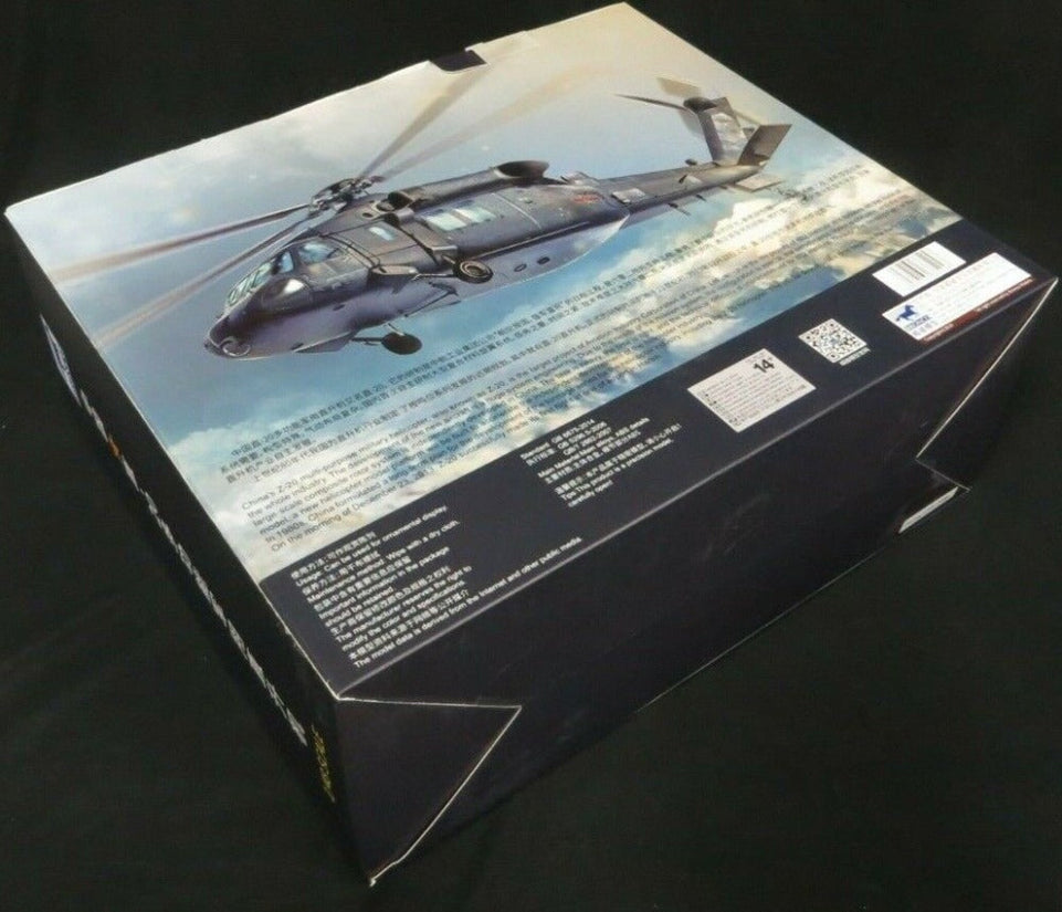 1/48 CCP Z-20 HELICOPTER DIECAST MODEL BY BRONCO CK#04823