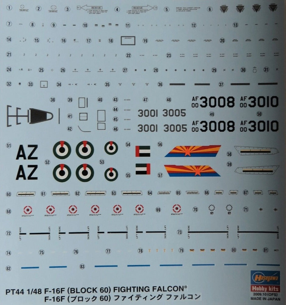 1/48 F-16F (BLOCK 60) Fighting Falcon HASEGAWA 07244