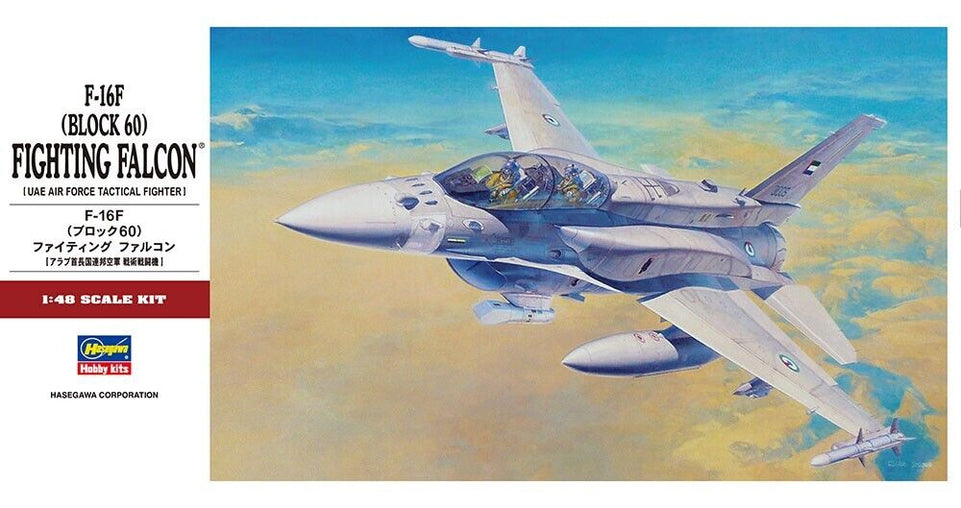 1/48 F-16F (BLOCK 60) Fighting Falcon HASEGAWA 07244