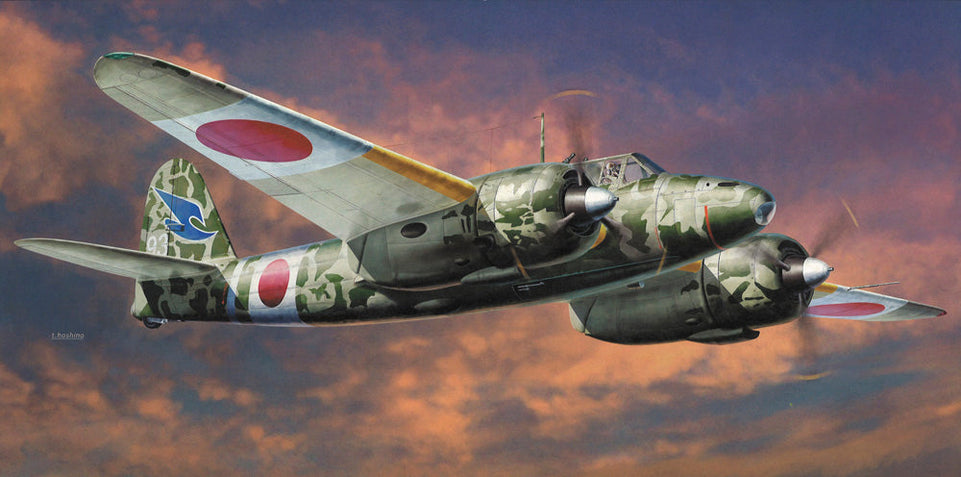 1/72 Kawasaki Ki45Kai Koh TORYU (Nick) Night Fighter by HASEGAWA