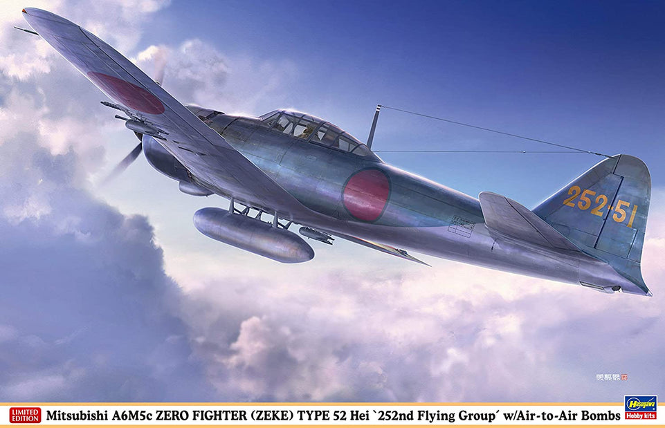 1/32 MITSUBISHI A6M5c ZERO FIGHTER (ZEKE) TYPE 52 HEI "252nd FLYING GROUP" w/AIR-TO-AIR BOMBS by HASEGAWA