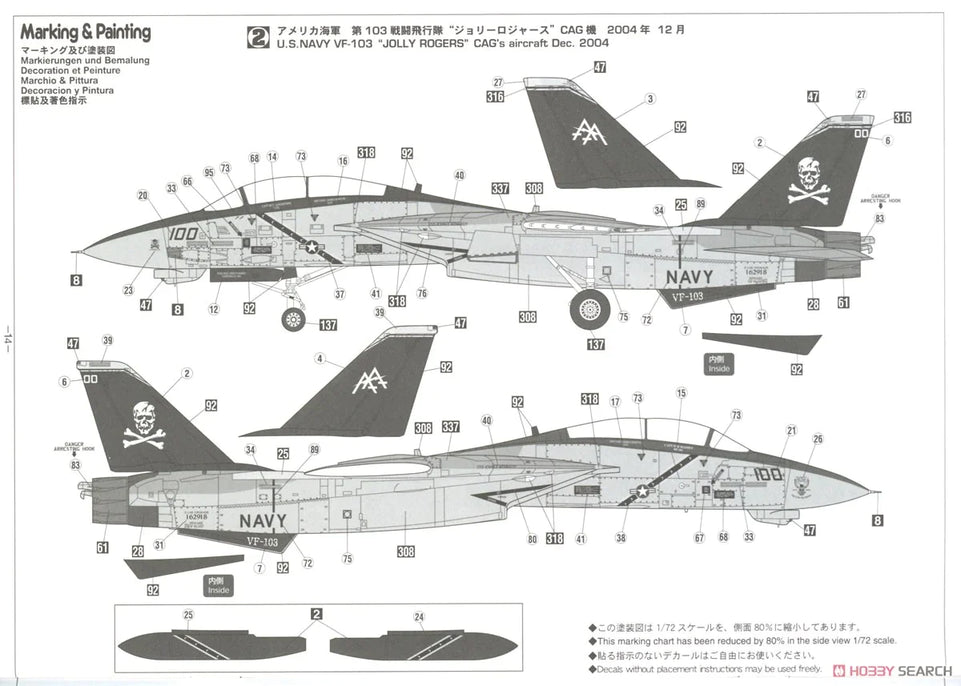 1/72 F-14B Tomcat Jolly Rogers HASEGAWA 02434