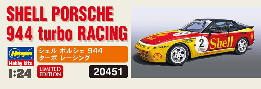 Shell 944 Merit International Ltd