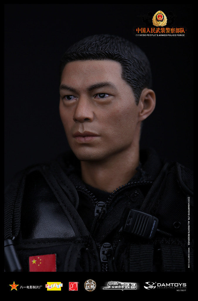 1/6 CHINESE PEOPLE'S ANTI-TERRORISM FORCE