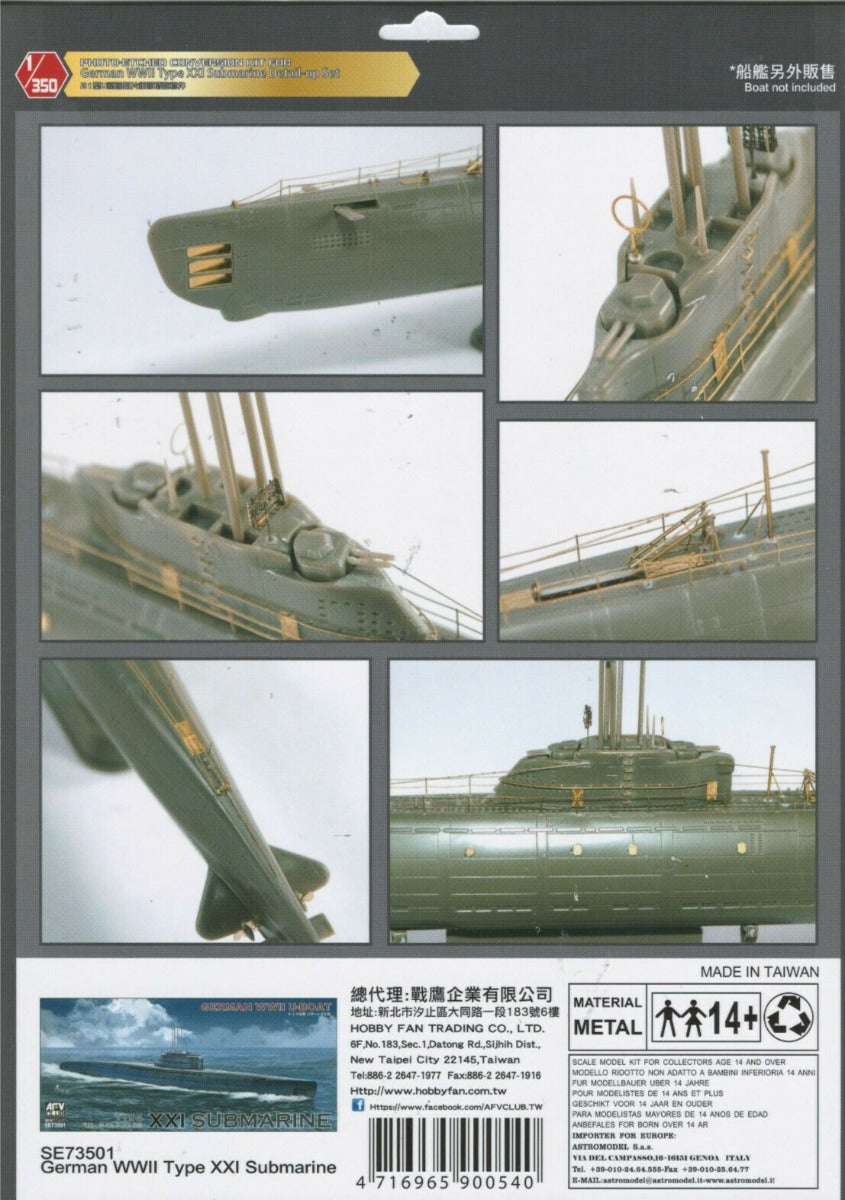 1/350 U-BOAT TYPE XXI PE UPGRADE SET (PHOTO-ETCHED) AFV CLUB AG35054