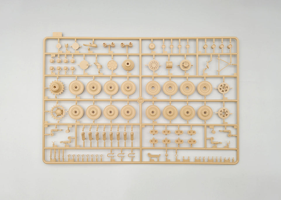 Amusing Hobby 35A026 1/35 German Waffentrager Auf E-100w/ Movable Tracks