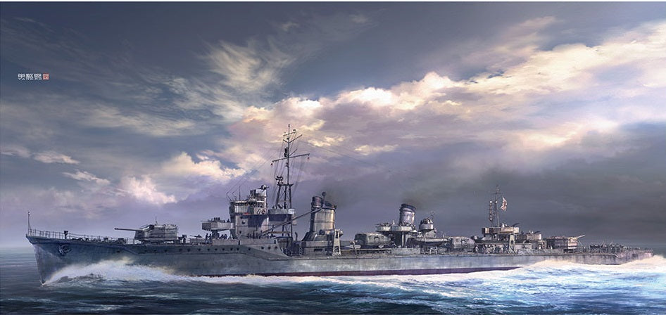 1/350 IJN Destroyer Type Koh HAMAKAZE by Hasegawa