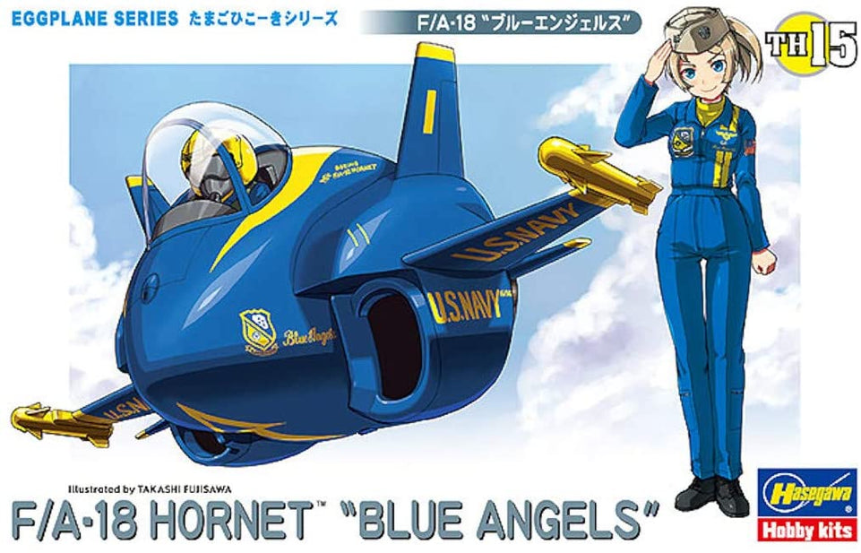 EGGPLANE NO.15 EGGPLANE F-18 "BLUE ANGEL" HASEGAWA 60125