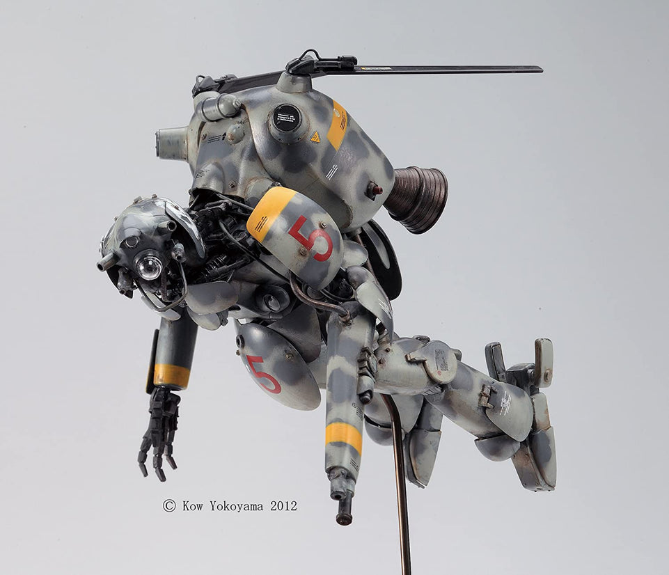 1/20 MASCHINEN KRIEGER SPACE HUMANOID TYPE UNMANNED INTERCEPTOR GROSER HUND ALTAIR by HASEGAWA