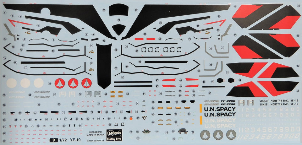 Hasegawa MC9 “MACROSS PLUS” 1/72 YF-19