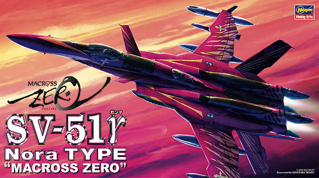 1/72 MACROSS ZERO 1/72 SV-51r Nora Type (MC16) by Hasegawa #65716