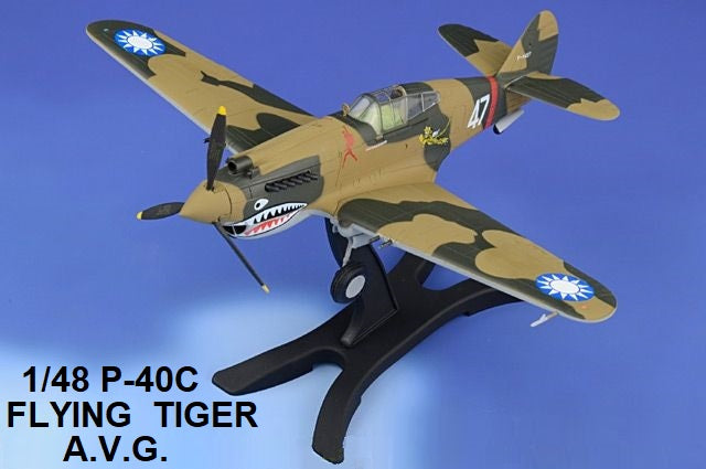 1/48 FLYING TIGER (A.V.G.) P-40C TOMAHAWK DIECAST MODEL BY BRONCO MODELS