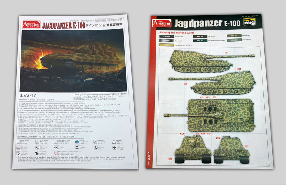 Amusing Hobby 35A017 1/35 WWII Jagdpanzer E-100 w/ individual track links