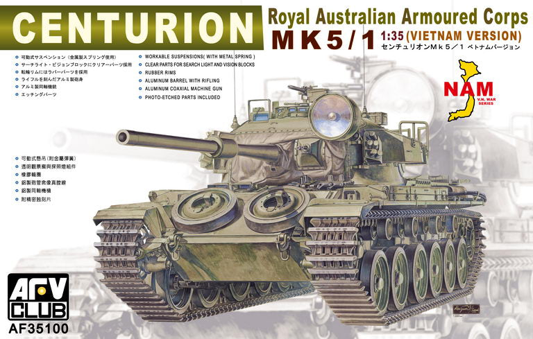 1/35 MK5/1 CENTRUION TANK (VIETNAM VERSION) AFV CLUB AF35100