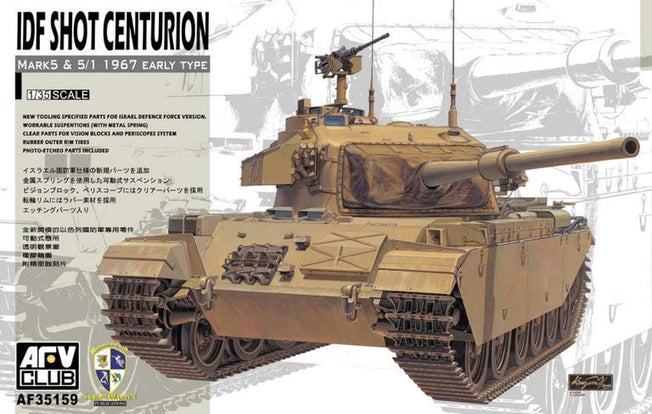 1/35 IDF CENTURION SHOT MK.5 1960/MK.5.1 1967 AFV CLUB