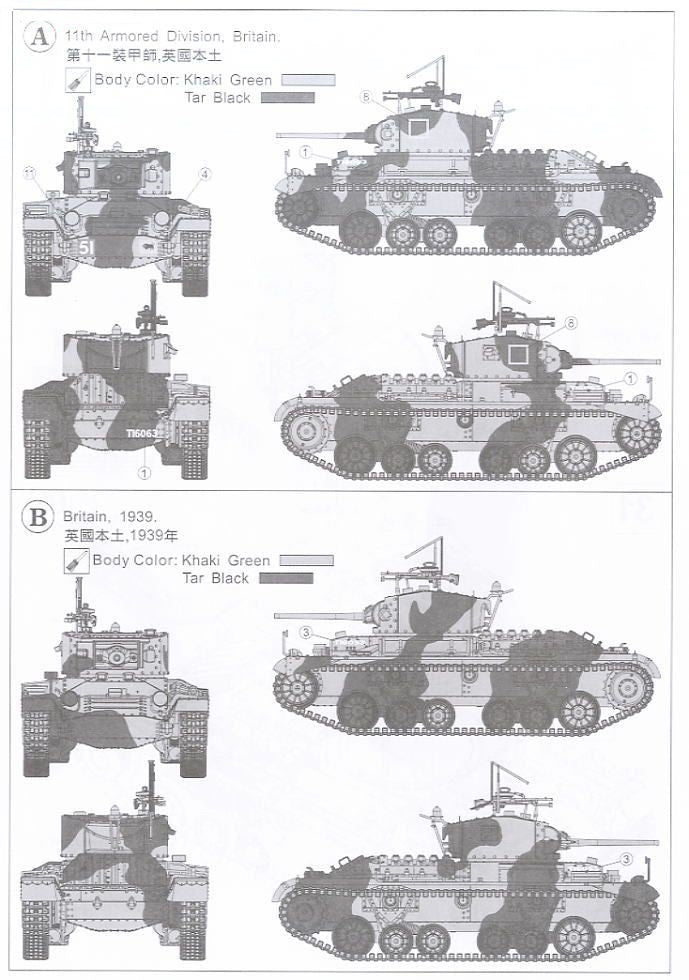 1/35 BRITISH INFANTRY TANK MK.III VALENTINE MK.I AFV CLUB AF35178