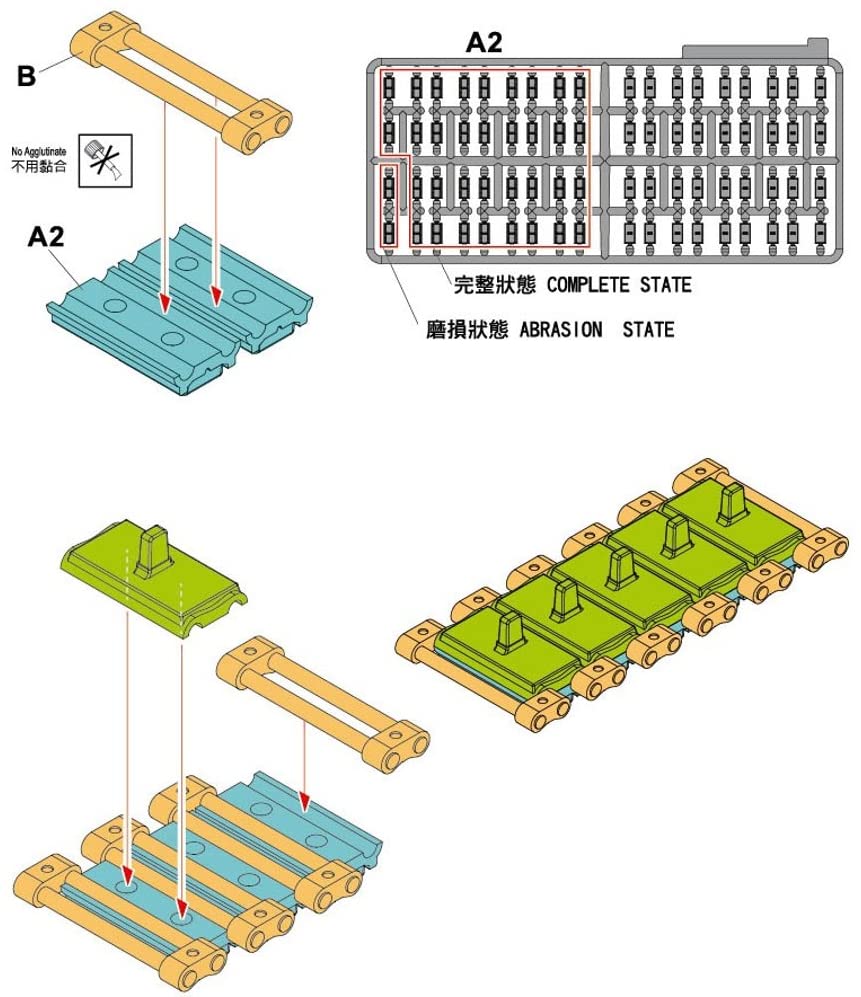 1/35 NATO M109 DIEHL WORKABLE TRACK AFV CLUB AF35307