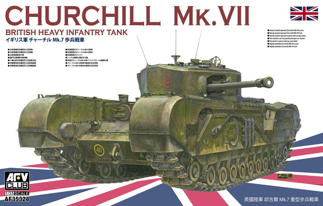 1/35 CHURCHILL MK.VII AF35324