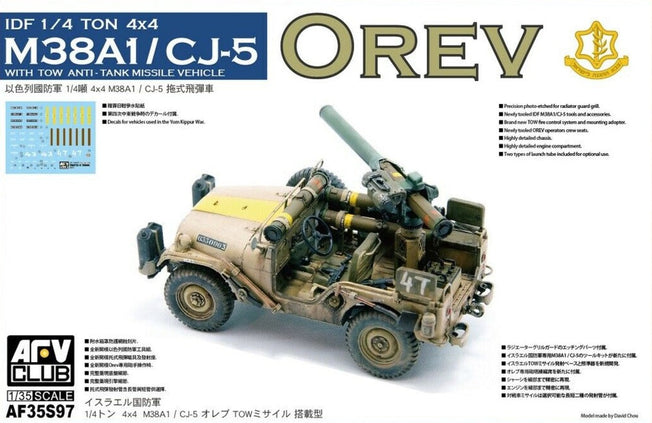 1/35 IDF 1/4 TON 4x4 M38A1/CJ05 ANTI-TANK MISSILE VEHICLE BY AFV CLUB AF35S97