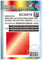 STICKER - SIMULATING ANTI REFLECTION COATING LENS(M1A1/M1A2) AFV CLUB AC35016