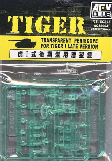 Refer AFV-AC35004 - 1/35 TRANSPARENT PERISCOPE FOR TIGER I