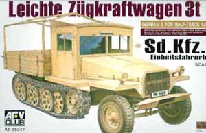 1/35 SDKFZ 11 LATE VERSION - WOOD CAB