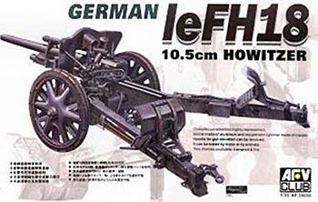 1/35 (terminated) FH18 105MM CANNON