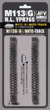 1/35 M113G/NATO TRACK FOR YPR765